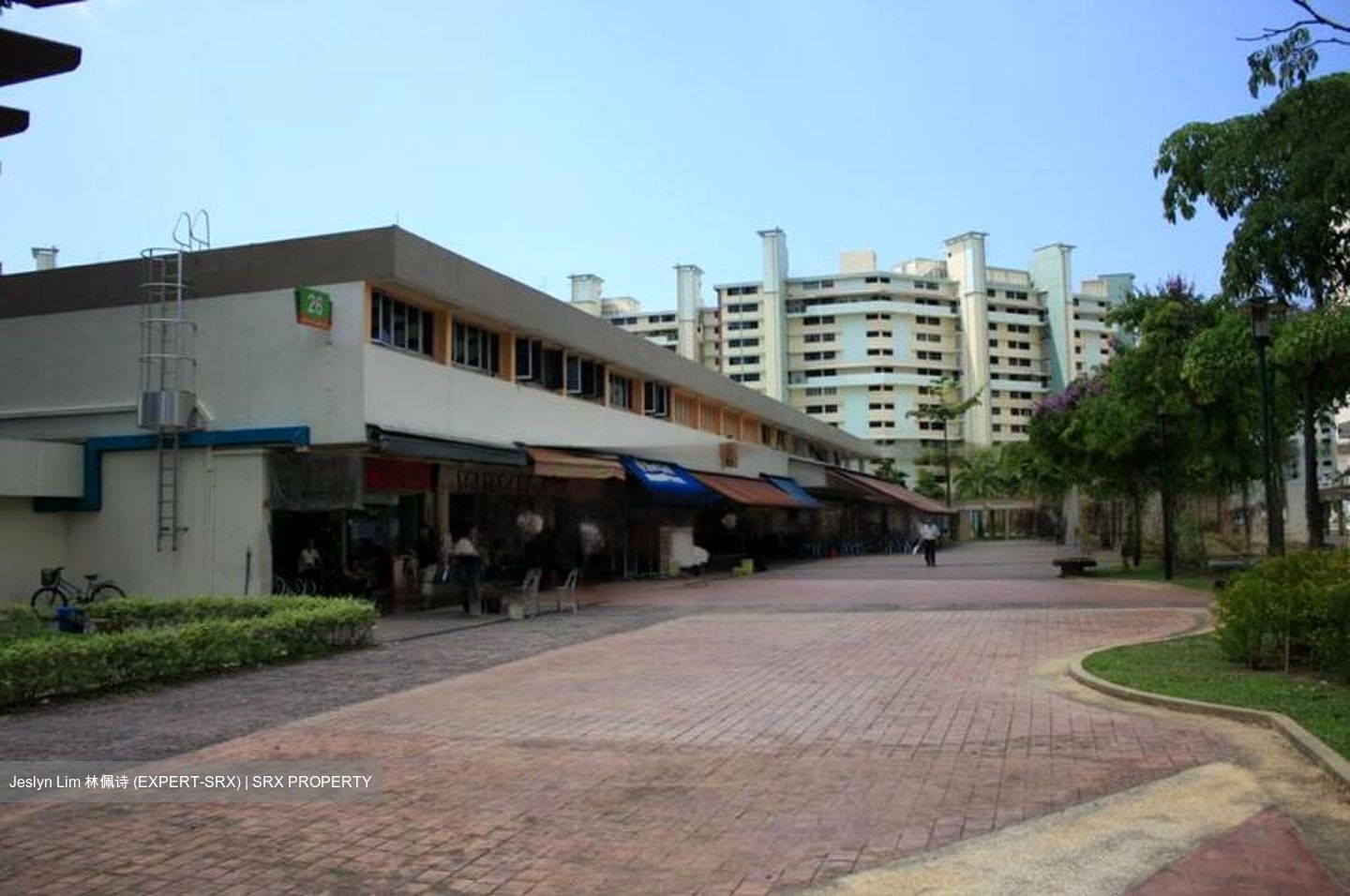 New Upper Changi Road (D16), Retail #455151951